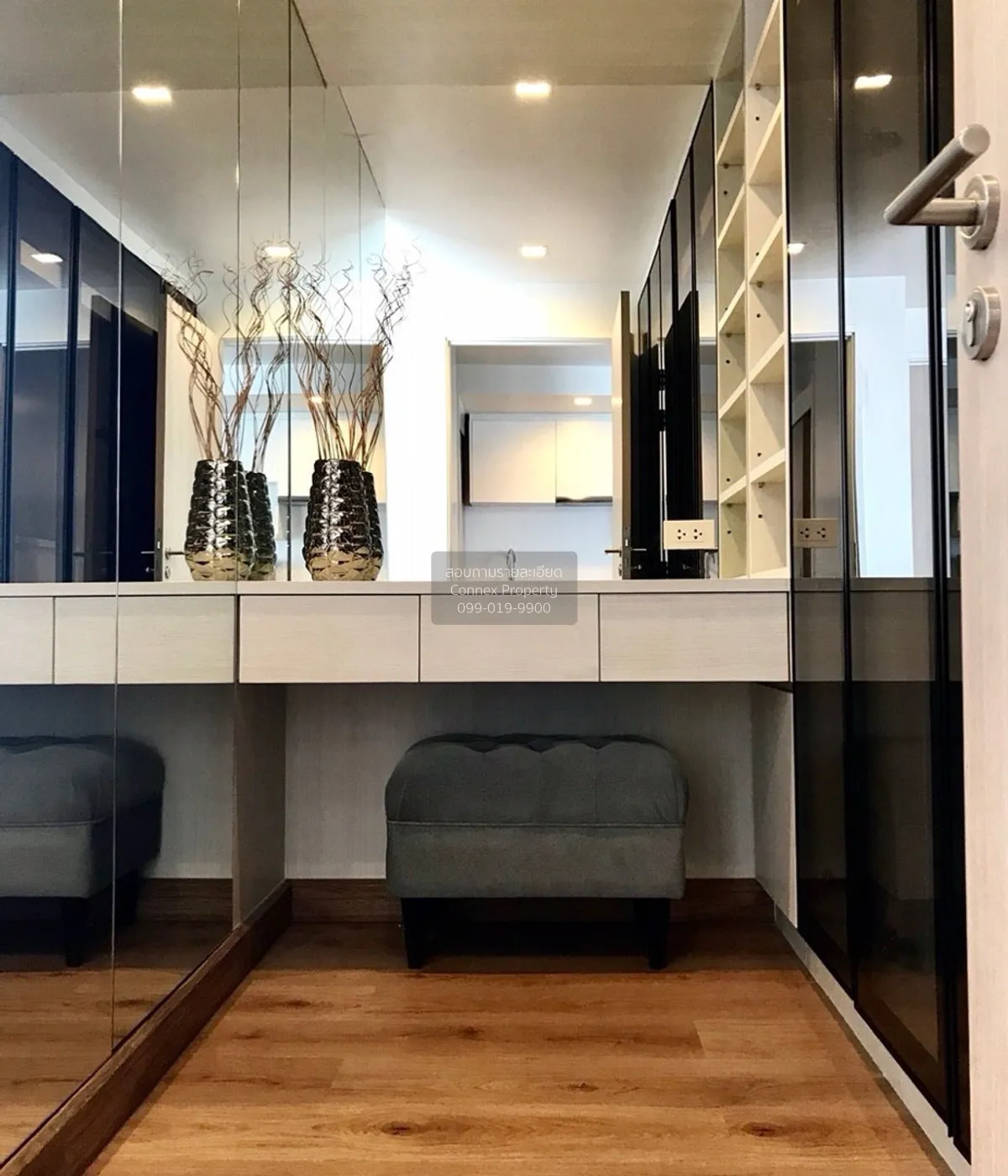 ขายคอนโด  ดาวทาวน์ โฟร์ตี้ไนน์ BTS-ทองหล่อ คลองตันเหนือ เขต วัฒนา