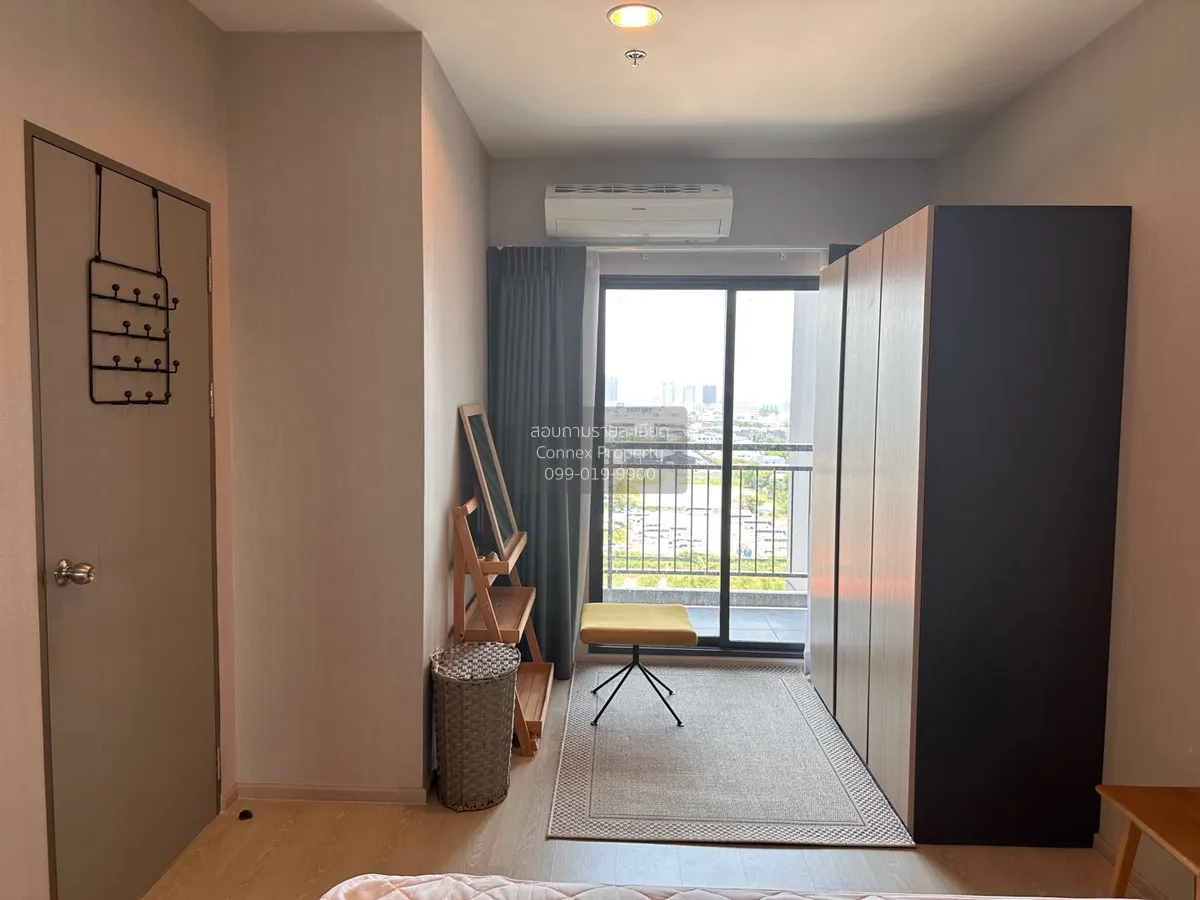 เช่าคอนโด  ไอดีโอ สุขุมวิท 115 BTS-ปู่เจ้า เทพารักษ์ เมืองสมุทรปร