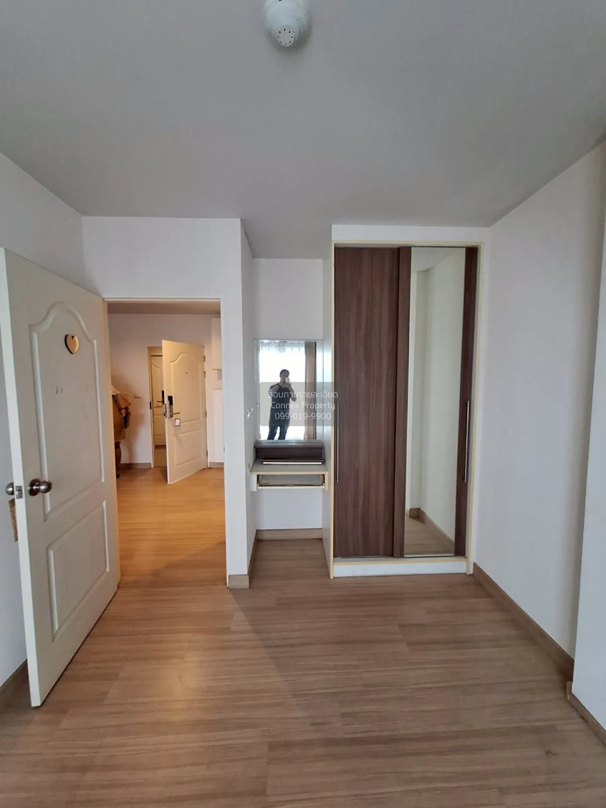 ขายคอนโด  เดอะ เชนจ์ รีแล็กซ์ คอนโด หมื่นไวย เมืองนครราชสีมา นครร