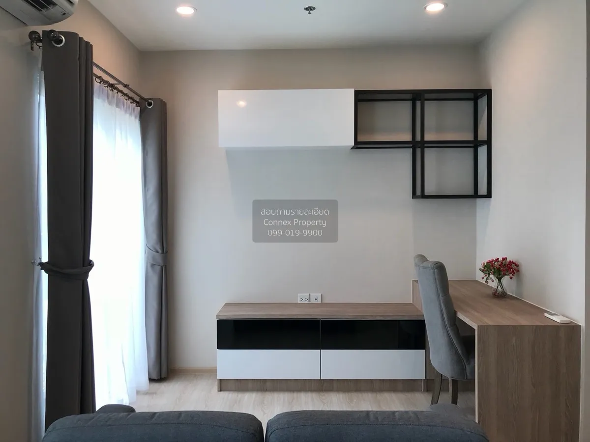For Rent Condo , Noble Revolve Ratchada , MRT-Thailand Cultural C 3