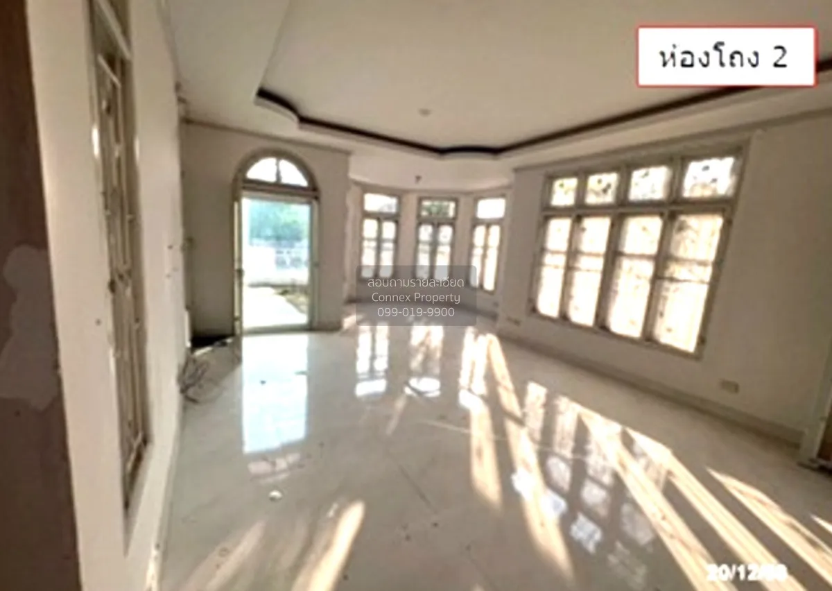 ขายบ้าน  ภัสสร 2 รังสิต-คลอง 3 คลองสาม คลองหลวง ปทุมธานี CX-14260