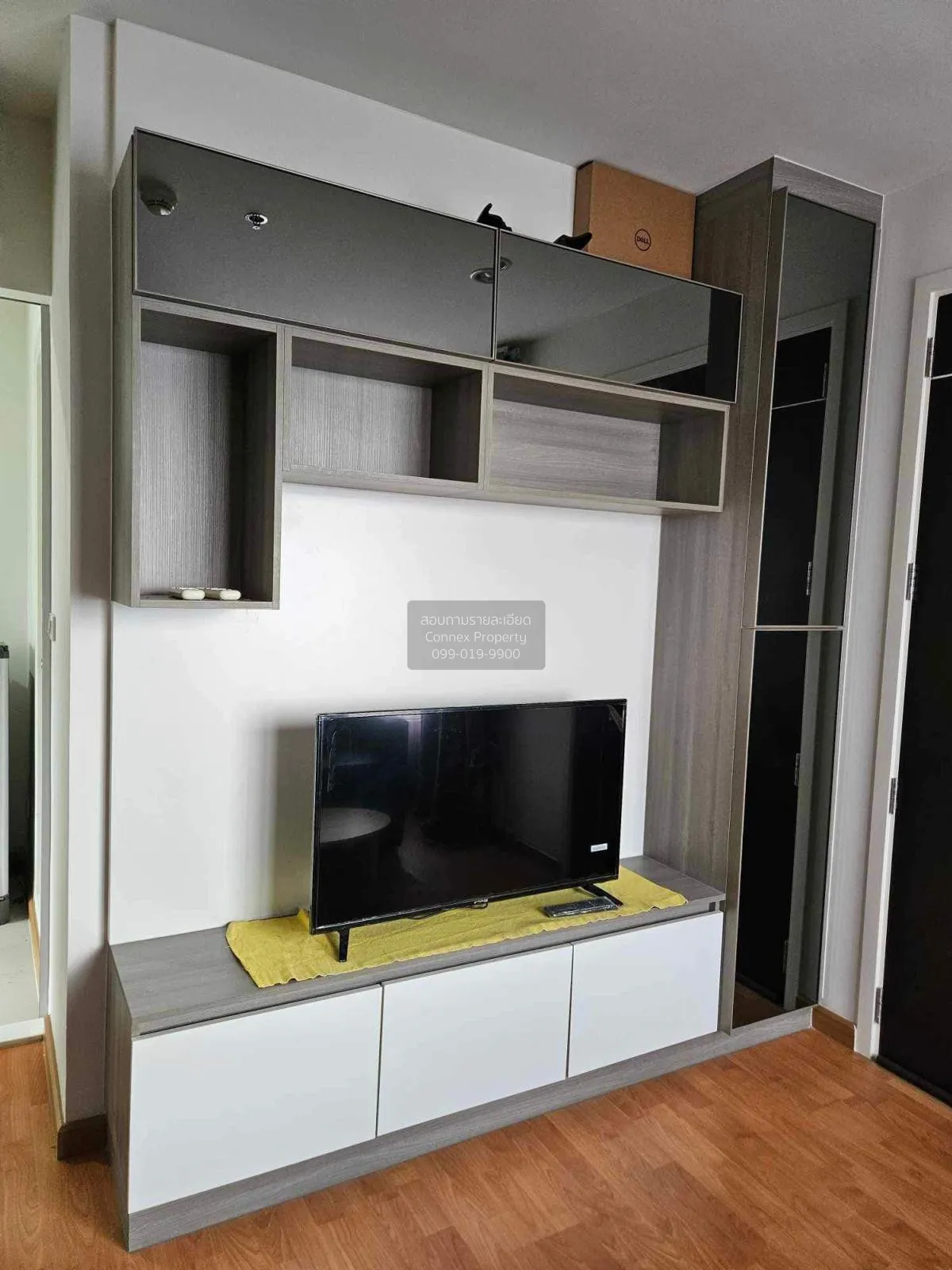 For Rent Condo , The President Petchkasem-Bangkhae , MRT-Lak Song 3