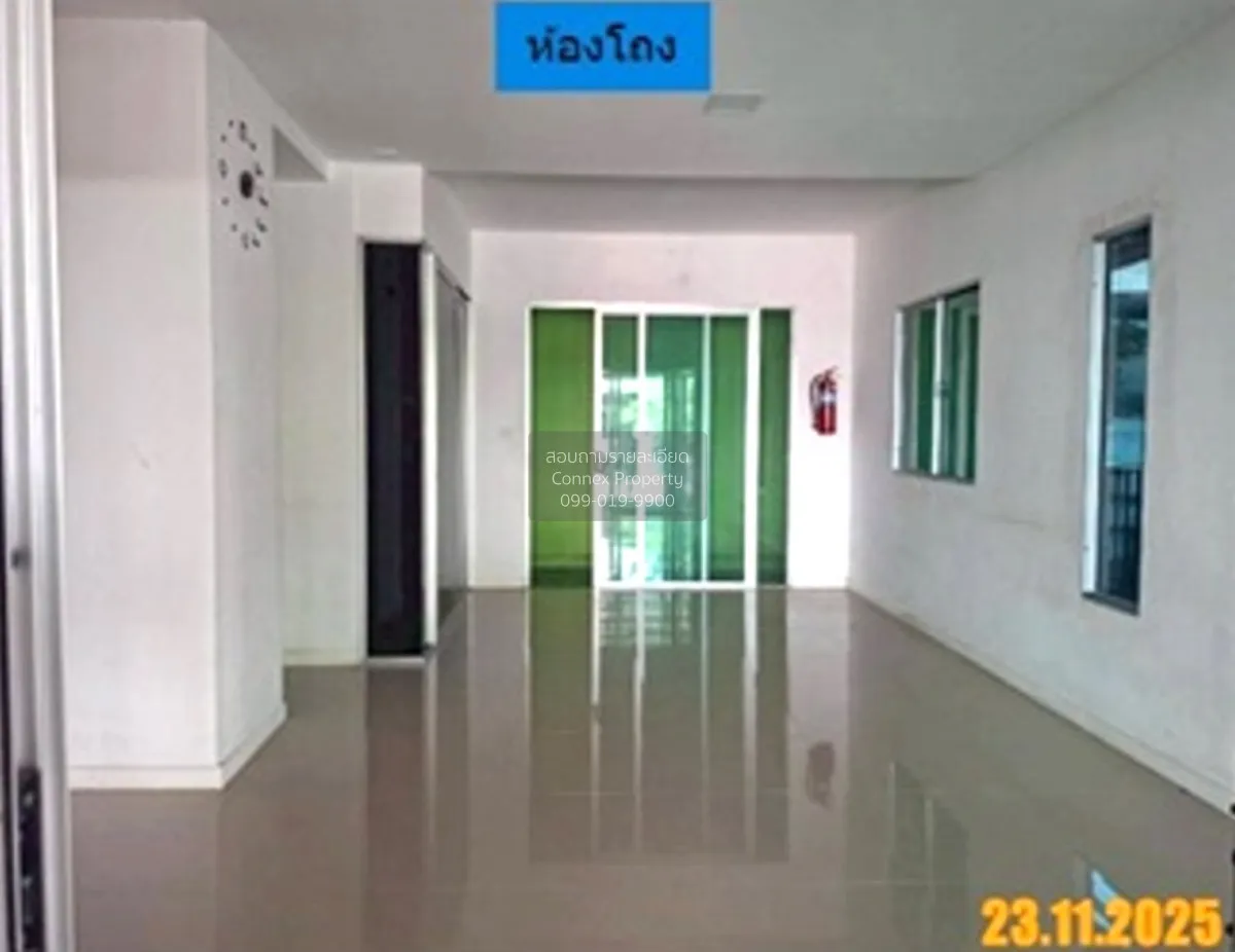 ขายทาวน์เฮ้าส์/ทาวน์โฮม  พฤกษาวิลล์ 114 รามคำแหง - ร่มเกล้า คลองส 4