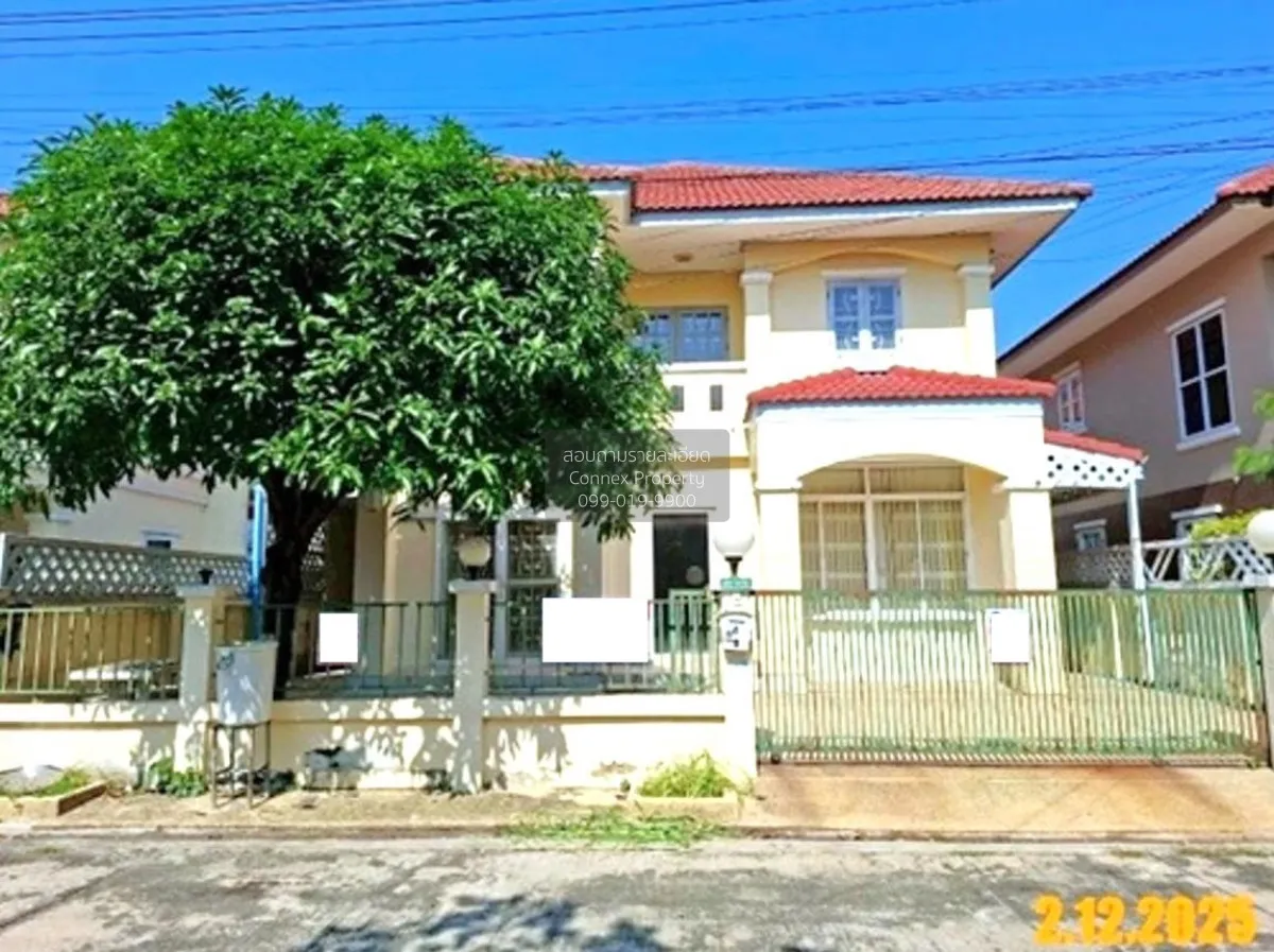 ขายทาวน์เฮ้าส์/ทาวน์โฮม  วิเศษสุขนคร 19 พันท้ายนรสิงห์ เมืองสมุทร 1