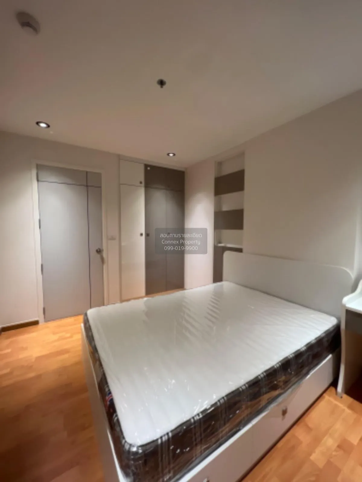 For Rent Condo , The President Sathorn - Ratchaphruek 3 , BTS-Ban 3