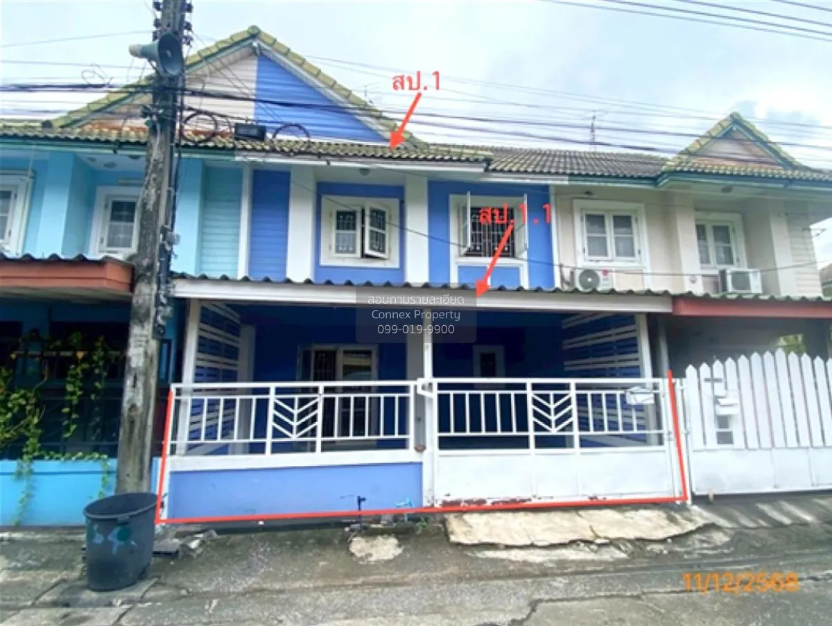 For Sale Townhouse/Townhome  , Baan Pruksa B Rangsit - Klong 3 ,  1