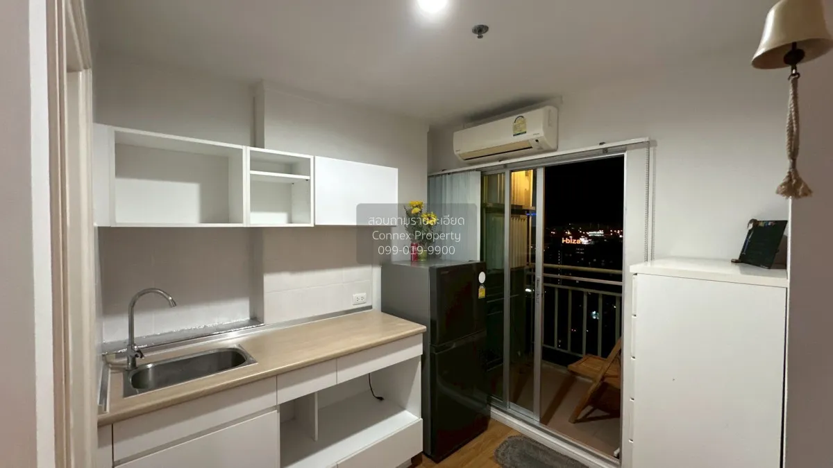 For Rent Condo , Lumpini Park Rama 9-Ratchada , MRT-Phra Ram 9 ,  4