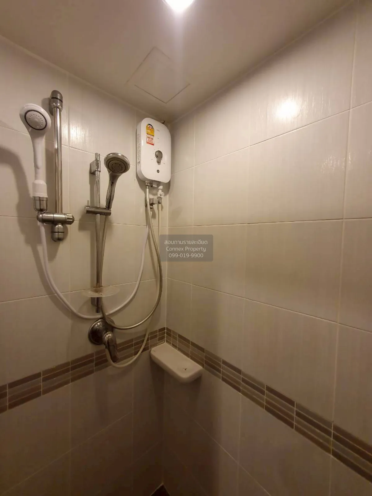 For Rent Condo , Lumpini Park Rama 9-Ratchada , MRT-Phra Ram 9 , 