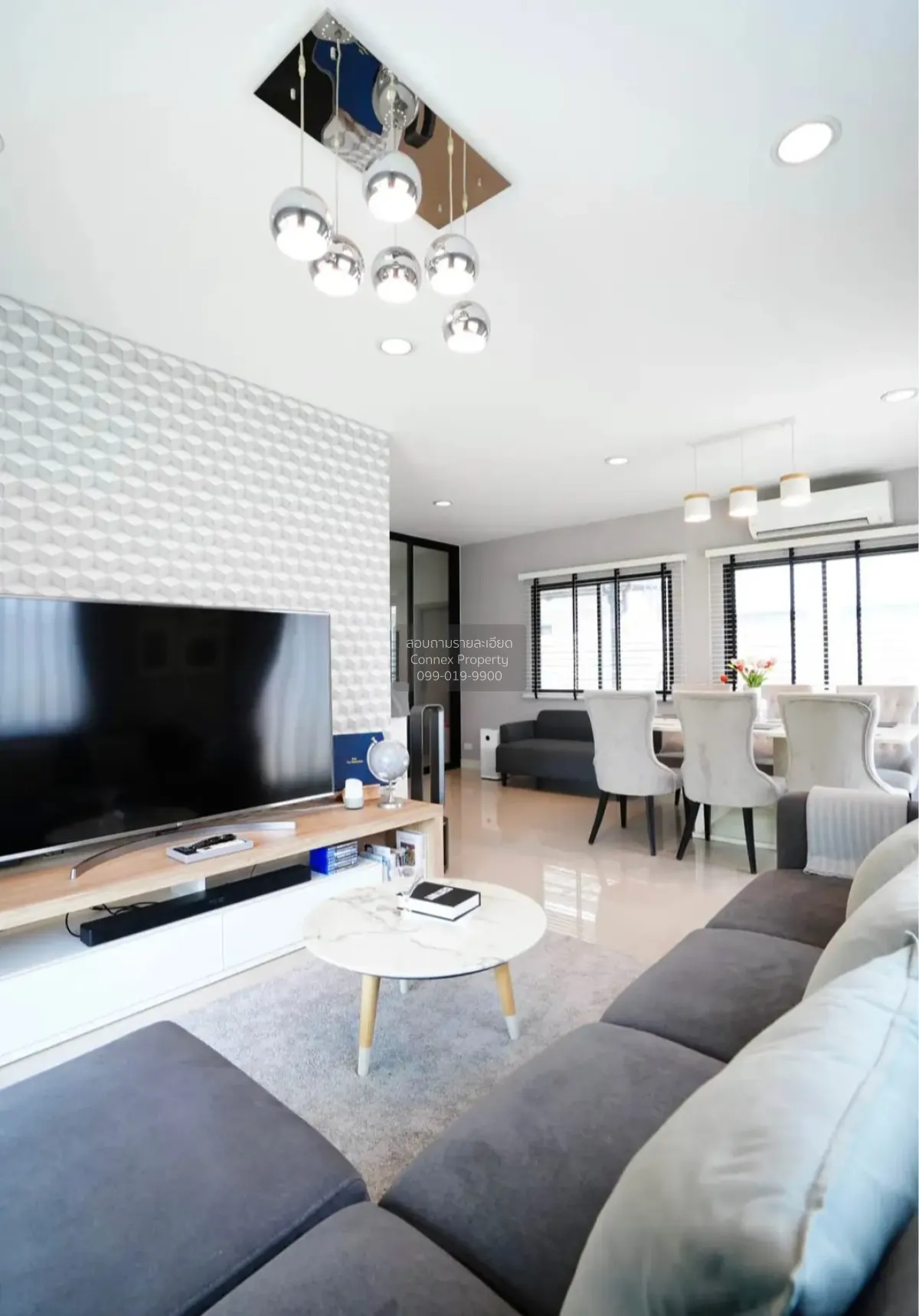 For Sale House , Pave Rangsit - Vibhavadi , wide frontage , Bueng