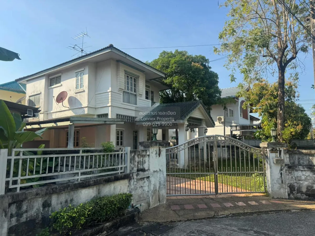 For Sale House , Baan Preecha Suwinthawong , Saen Saep , Min Buri 2