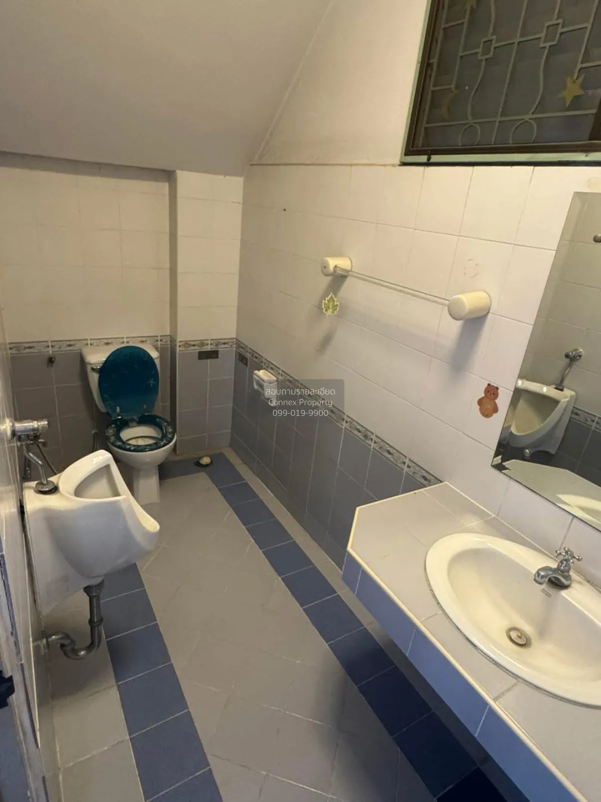 For Sale House , Baan Preecha Suwinthawong , Saen Saep , Min Buri