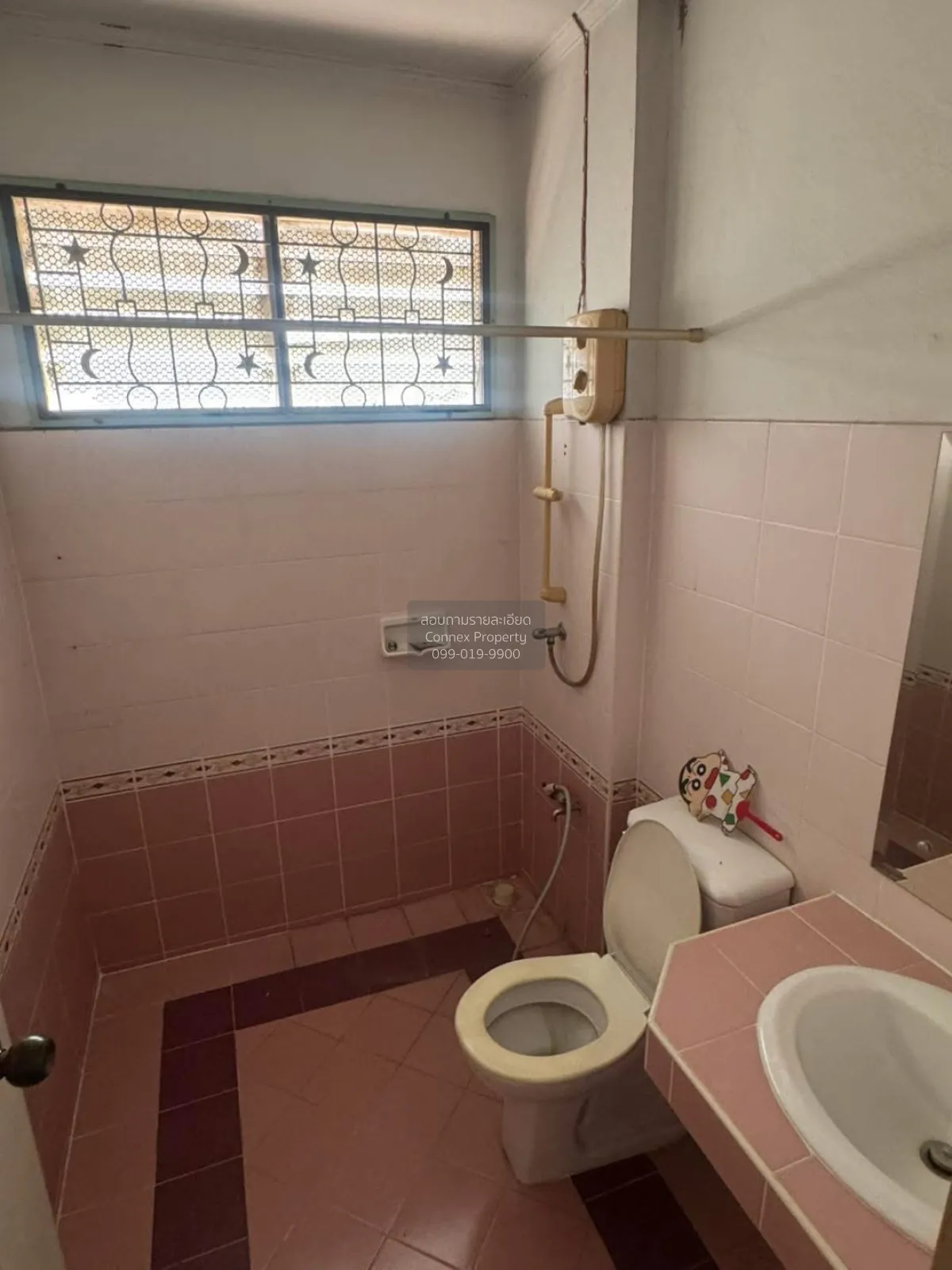 For Sale House , Baan Preecha Suwinthawong , Saen Saep , Min Buri