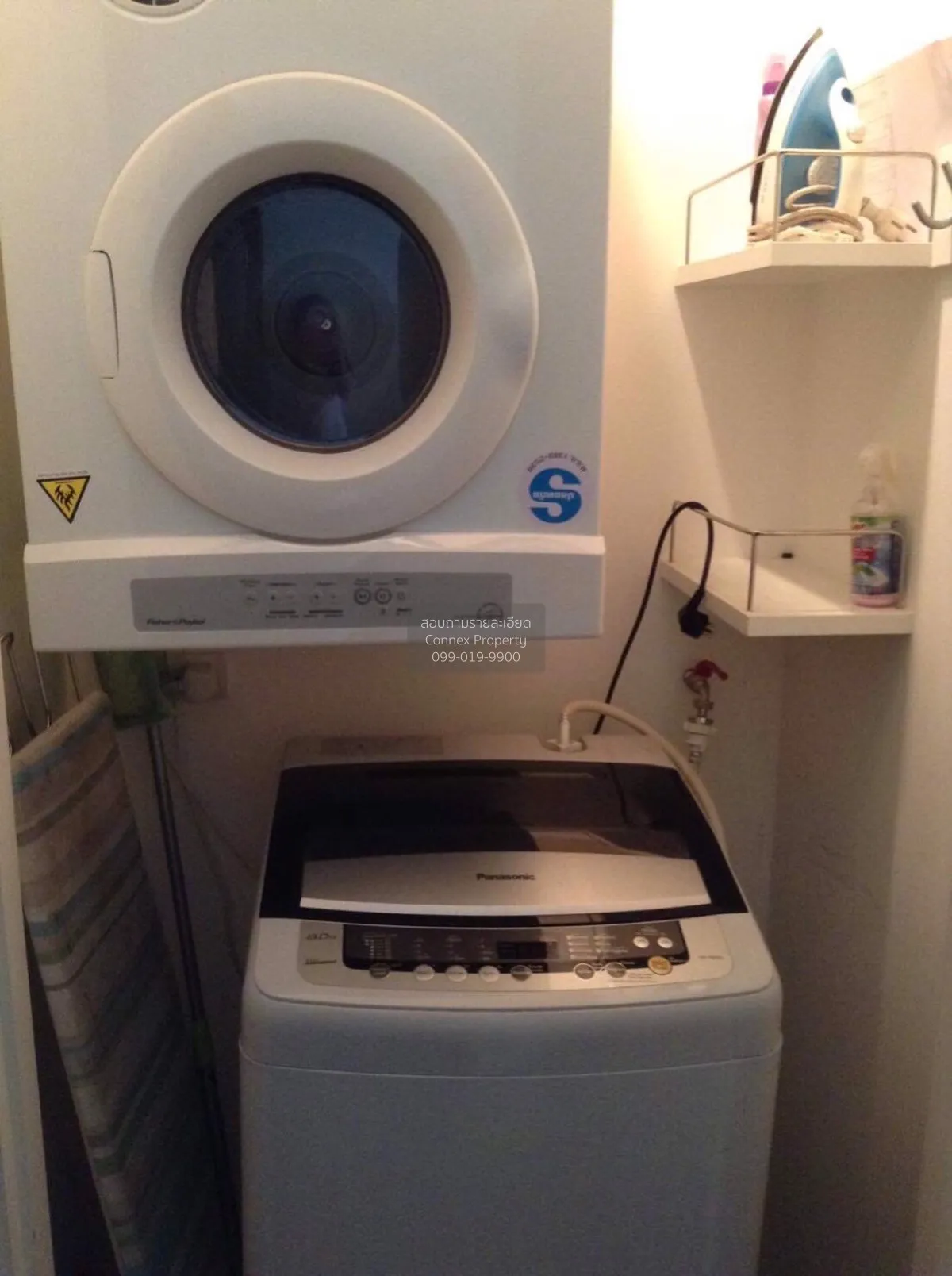 For Rent Condo , 39 by Sansiri , BTS-Phrom Phong , Khlong Tan Nue