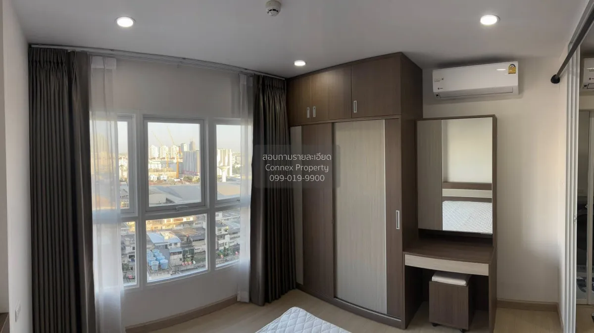 เช่าคอนโด  ศุภาลัย เวอเรนด้า รามคำแหง หัวหมาก เขต บางกะปิ กรุงเทพ