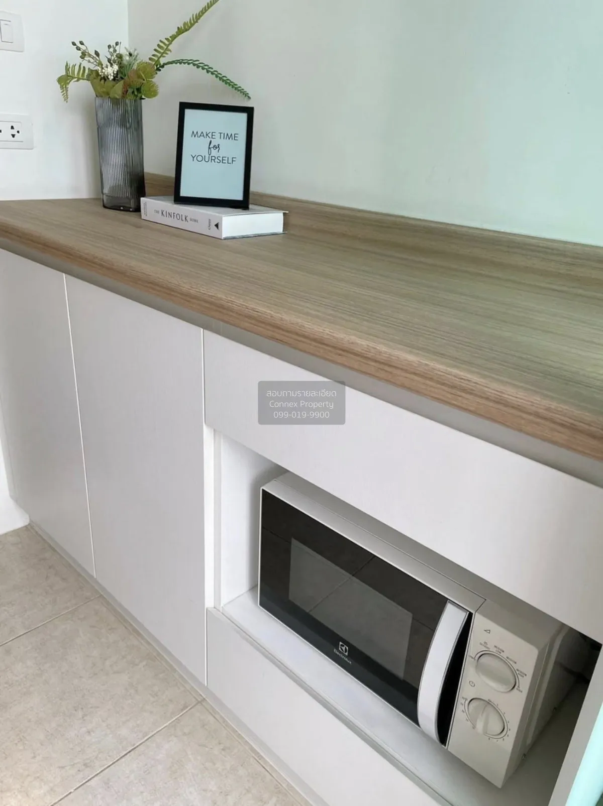 เช่าคอนโด  ยู ดีไลท์ รัชวิภา ลาดยาว เขต จตุจักร กรุงเทพ CX-142652