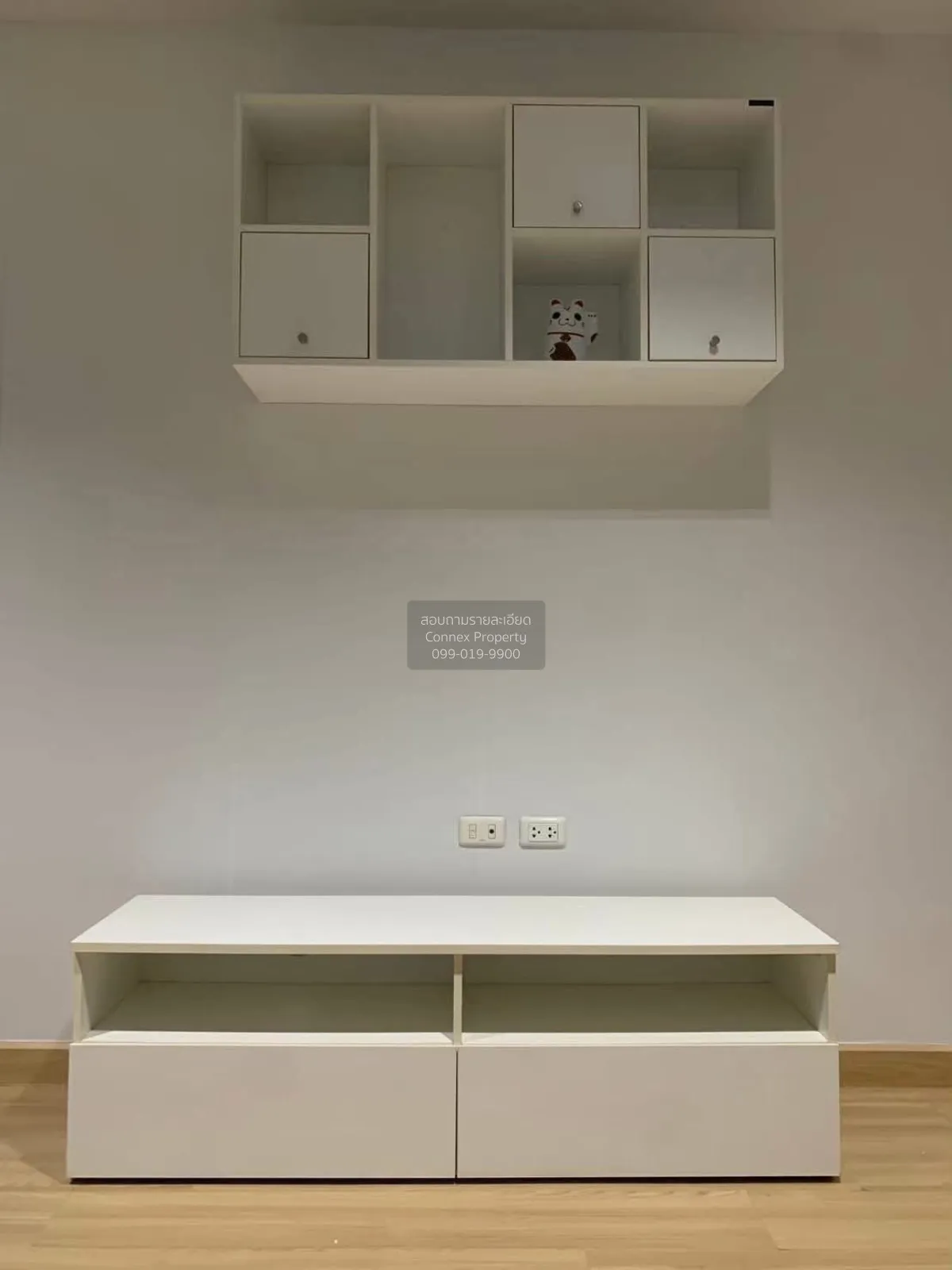 เช่าคอนโด  เดอะ คิทท์ ติวานนท์ วิวสวย ห้องมุม MRT-ปากเกร็ด (สายสี 3