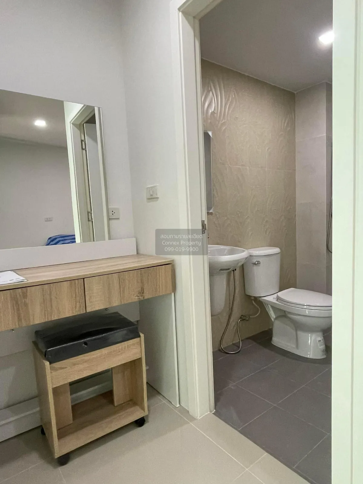 For Rent Condo , The Momento Tiwanon , Bang Khen , Mueang Nonthab 4