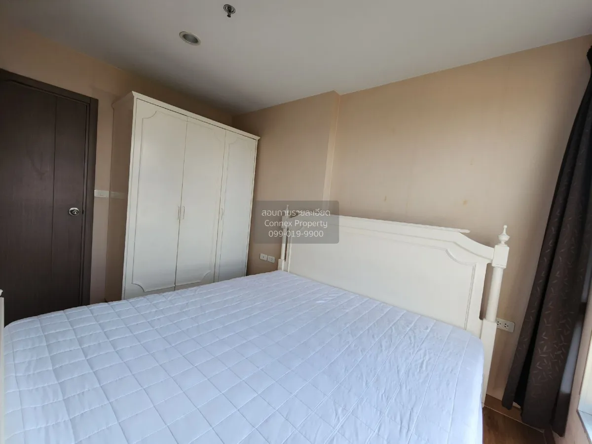 For Rent Condo , The Base Sukhumvit 77 , BTS-On Nut , Phra Khanon