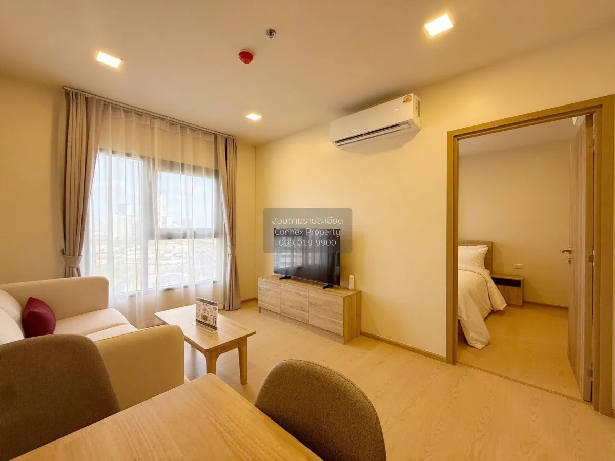 For Rent Condo , The Base Urban Rama 9 , MRT-Phra Ram 9 , Huai Kh 1