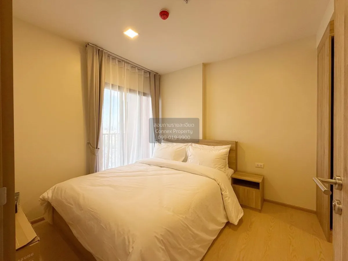 For Rent Condo , The Base Urban Rama 9 , MRT-Phra Ram 9 , Huai Kh 3