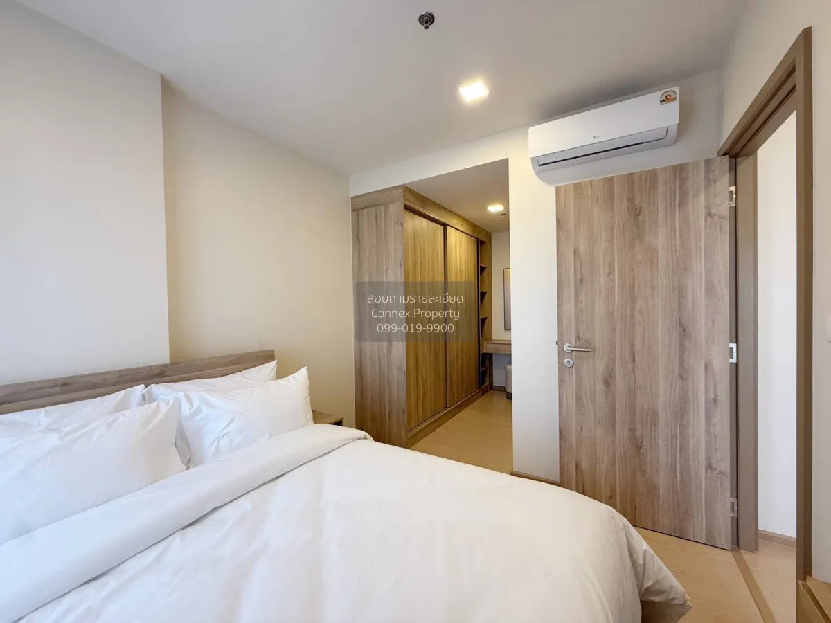 For Rent Condo , The Base Urban Rama 9 , MRT-Phra Ram 9 , Huai Kh 4