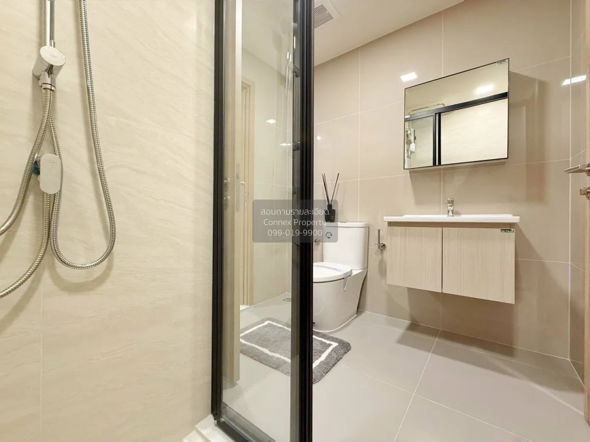 For Rent Condo , The Base Urban Rama 9 , MRT-Phra Ram 9 , Huai Kh