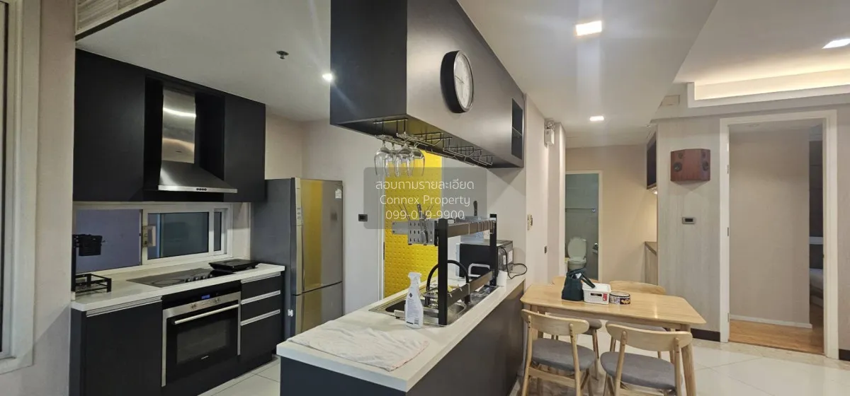 เช่าคอนโด  ดิ เอ็มไพร์ เพลส ห้องมุม หน้ากว้าง BTS-ช่องนนทรี ยานนา 2