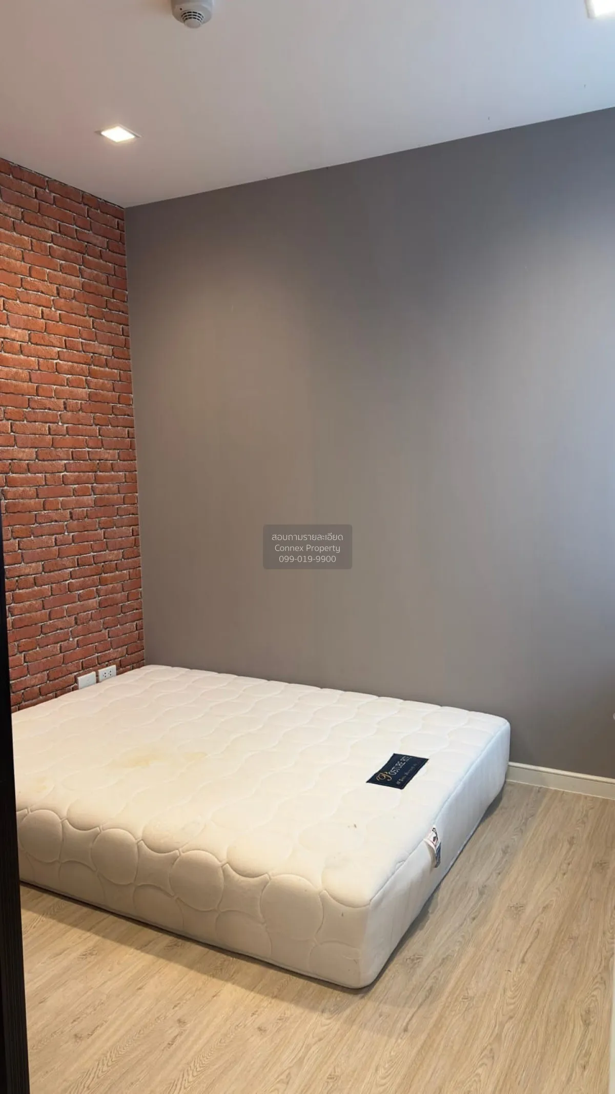 ขายคอนโด  สตาร์วิว บางคอแหลม เขต บางคอแหลม กรุงเทพ CX-142690