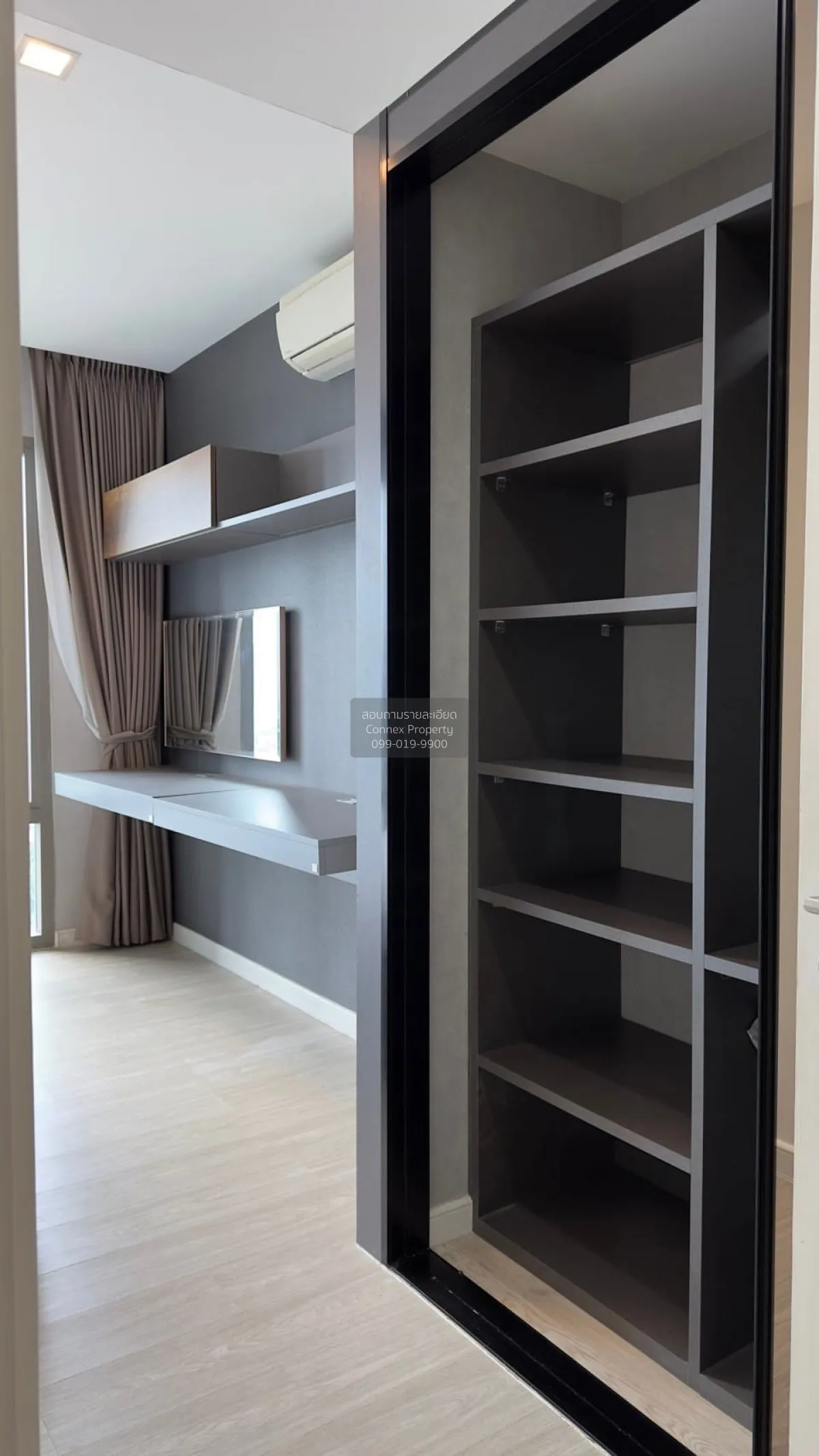 ขายคอนโด  สตาร์วิว บางคอแหลม เขต บางคอแหลม กรุงเทพ CX-142690