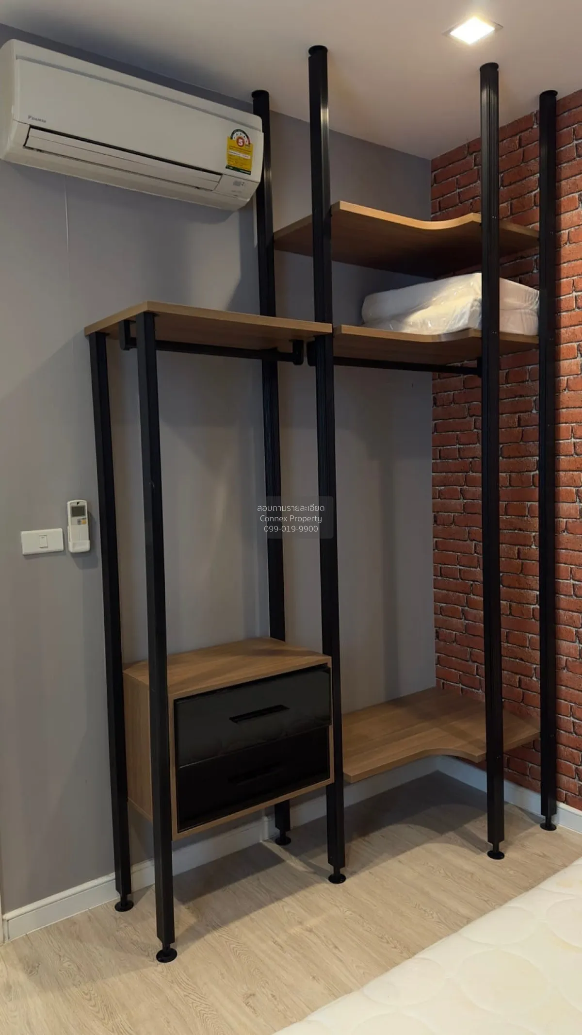 ขายคอนโด  สตาร์วิว บางคอแหลม เขต บางคอแหลม กรุงเทพ CX-142690