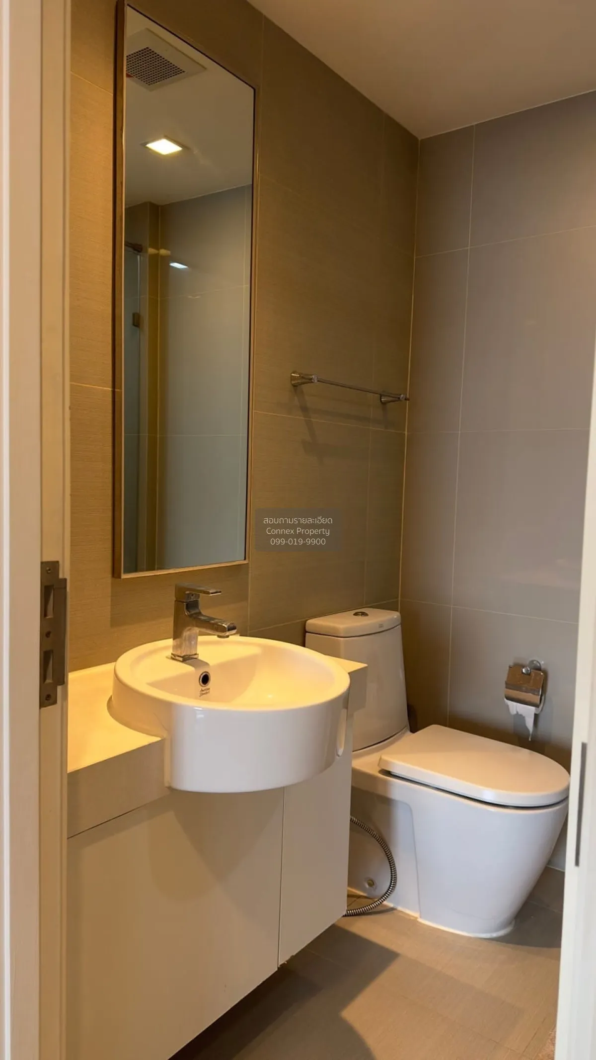 ขายคอนโด  สตาร์วิว บางคอแหลม เขต บางคอแหลม กรุงเทพ CX-142690