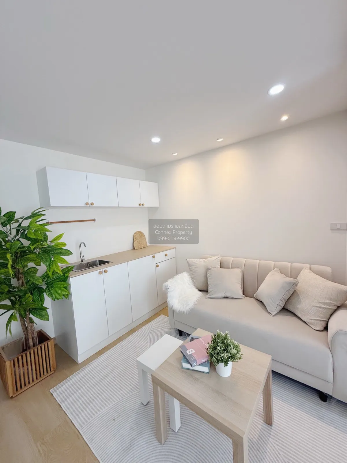 ขายคอนโด  ซิตี้วิลล่า MRT-ลาดพร้าว 101 (สายสีเหลือง) คลองจั่น เขต 3