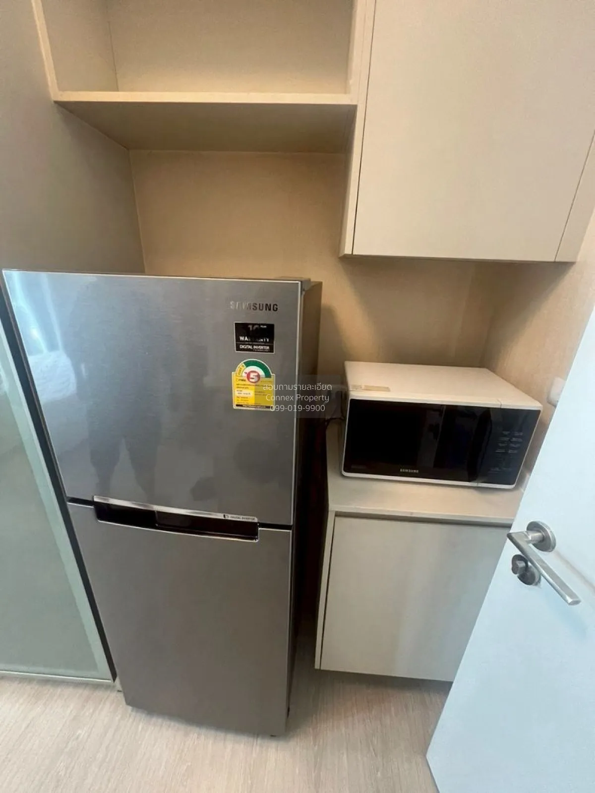 ขายคอนโด  แชปเตอร์ วัน อีโค รัชดา - ห้วยขวาง MRT-ห้วยขวาง ห้วยขวา 3