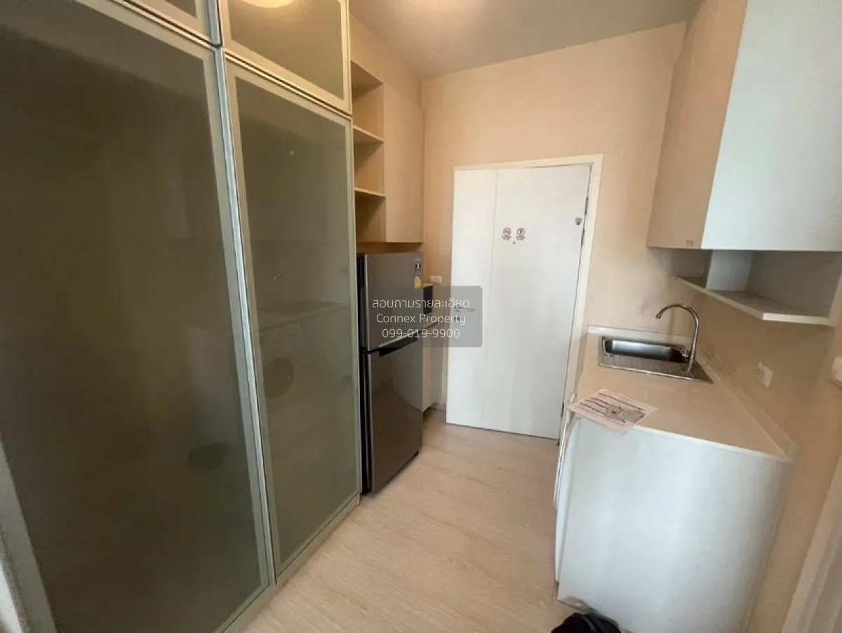 ขายคอนโด  แชปเตอร์ วัน อีโค รัชดา - ห้วยขวาง MRT-ห้วยขวาง ห้วยขวา 4