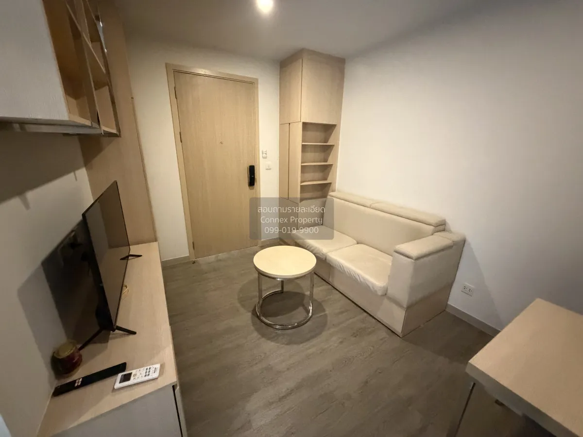 For Rent Condo , The SHADE Sathon 1 , MRT-Lumphini , Chong Nonsi  1