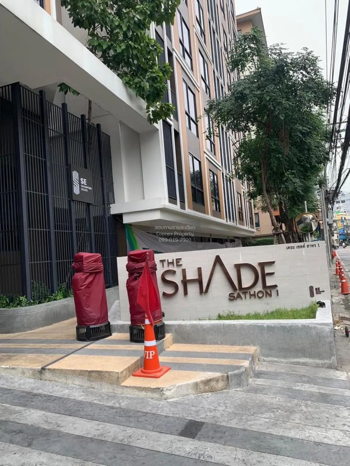 เช่าคอนโด  เดอะ เชดด์ สาทร 1 MRT-ลุมพินี ช่องนนทรี เขต ยานนาวา กร