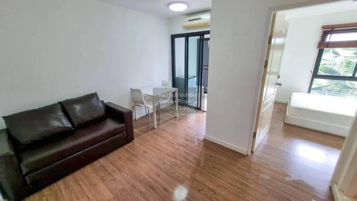 For Rent Condo , I CONDO Ngamwongwan2 , Bang Khen , Mueang Nontha 2