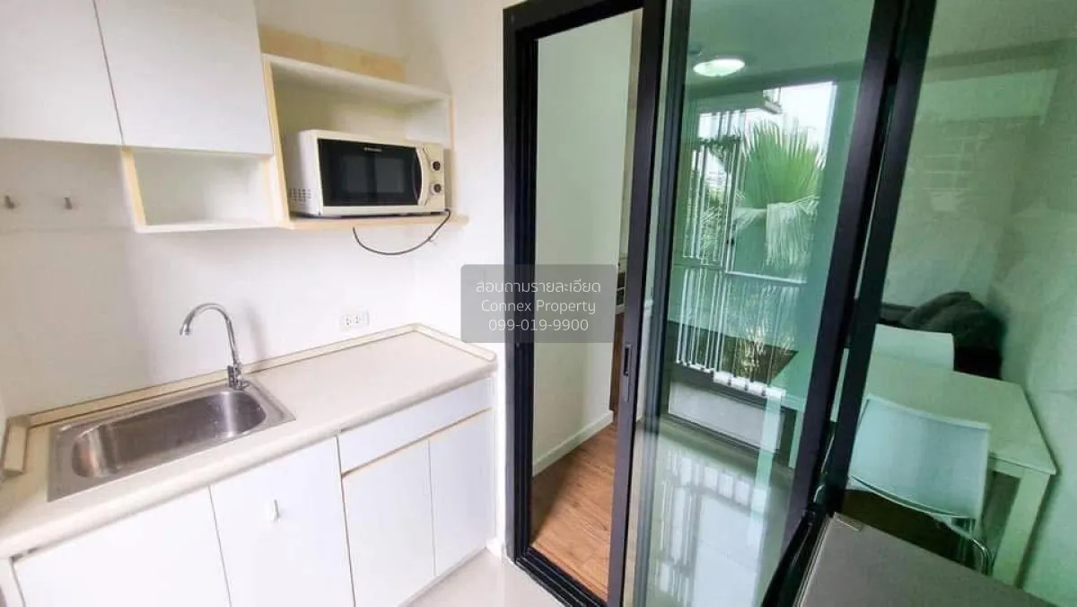 For Rent Condo , I CONDO Ngamwongwan2 , Bang Khen , Mueang Nontha 4