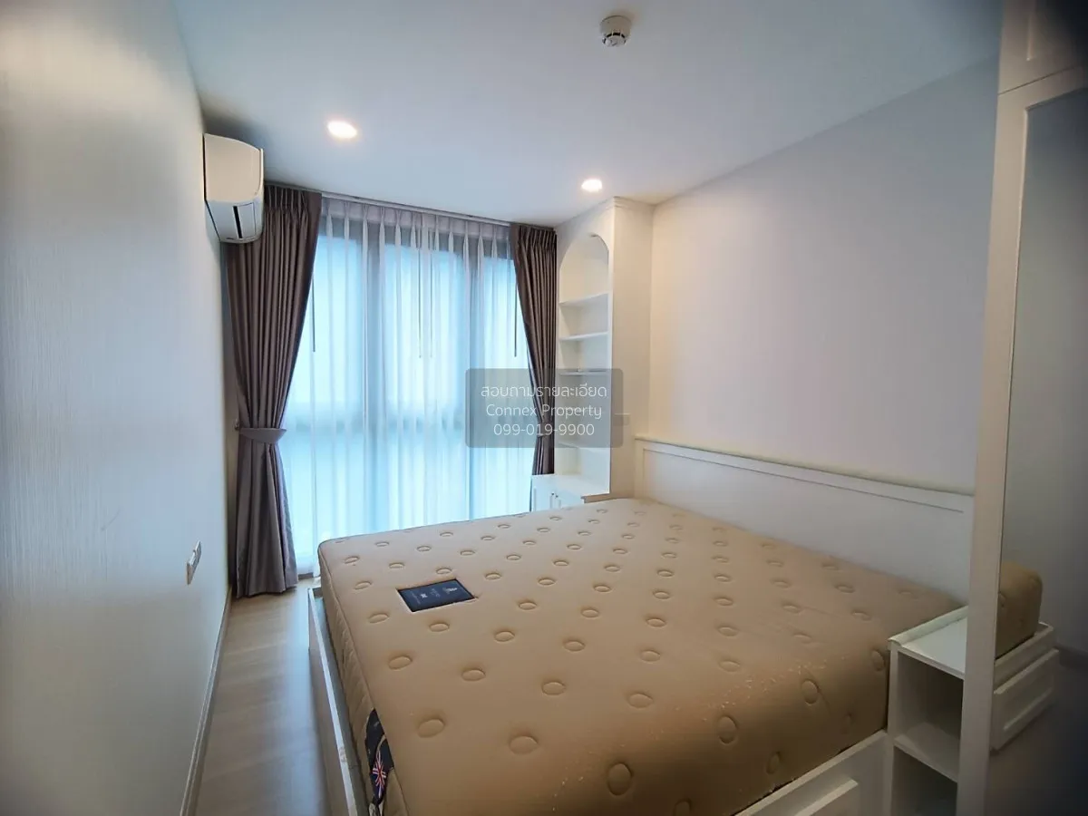 เช่าคอนโด  ศุภาลัย ไพร์ม พระราม 9 บางกะปิ เขต ห้วยขวาง กรุงเทพ CX