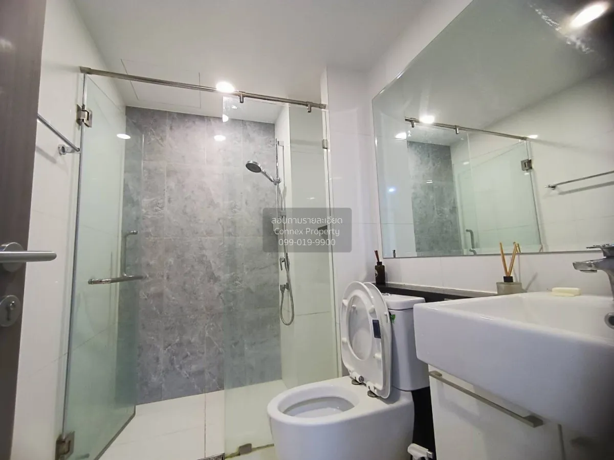 เช่าคอนโด  ศุภาลัย ไพร์ม พระราม 9 บางกะปิ เขต ห้วยขวาง กรุงเทพ CX