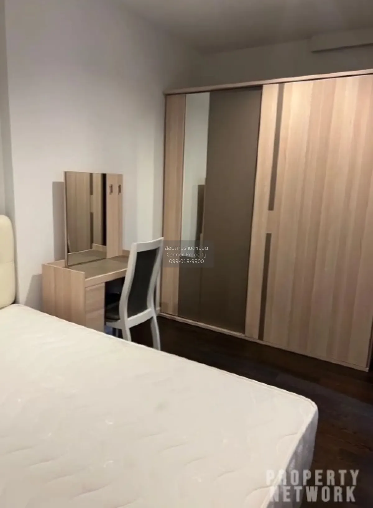 For Rent Condo , Nara 9 , high floor , BTS-Chong Nonsi , Thungmah