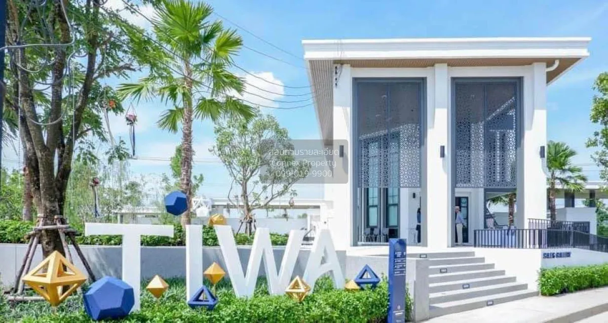 For Sale House , BaanFah Greennery TIWA Pinklao-Sai 5 , corner un