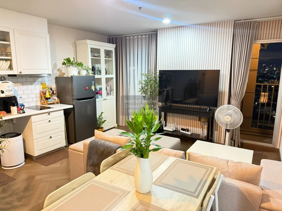 ขายคอนโด  ริชพาร์ค @ เตาปูน อินเตอร์เชนจ์ ห้องมุม MRT-เตาปูน บางซ 4