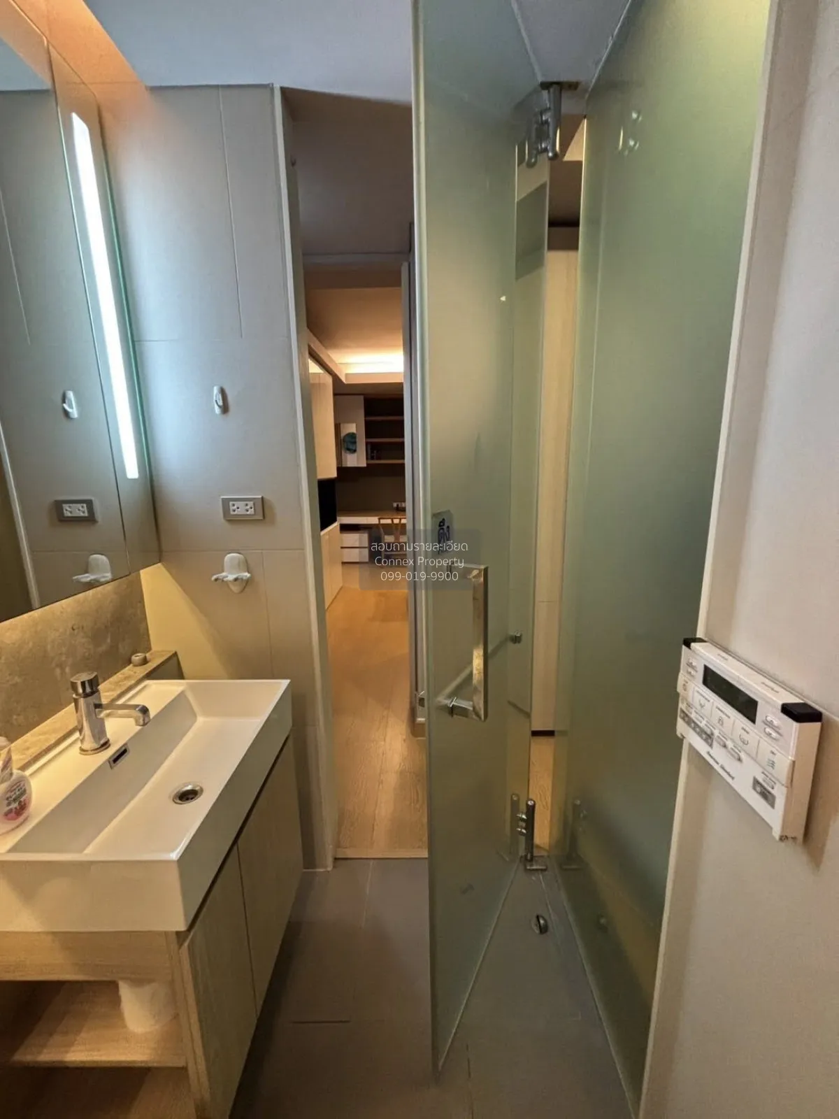 เช่าคอนโด  เดอะ ลุมพินี 24 BTS-พร้อมพงษ์ คลองตัน เขต คลองเตย กรุง