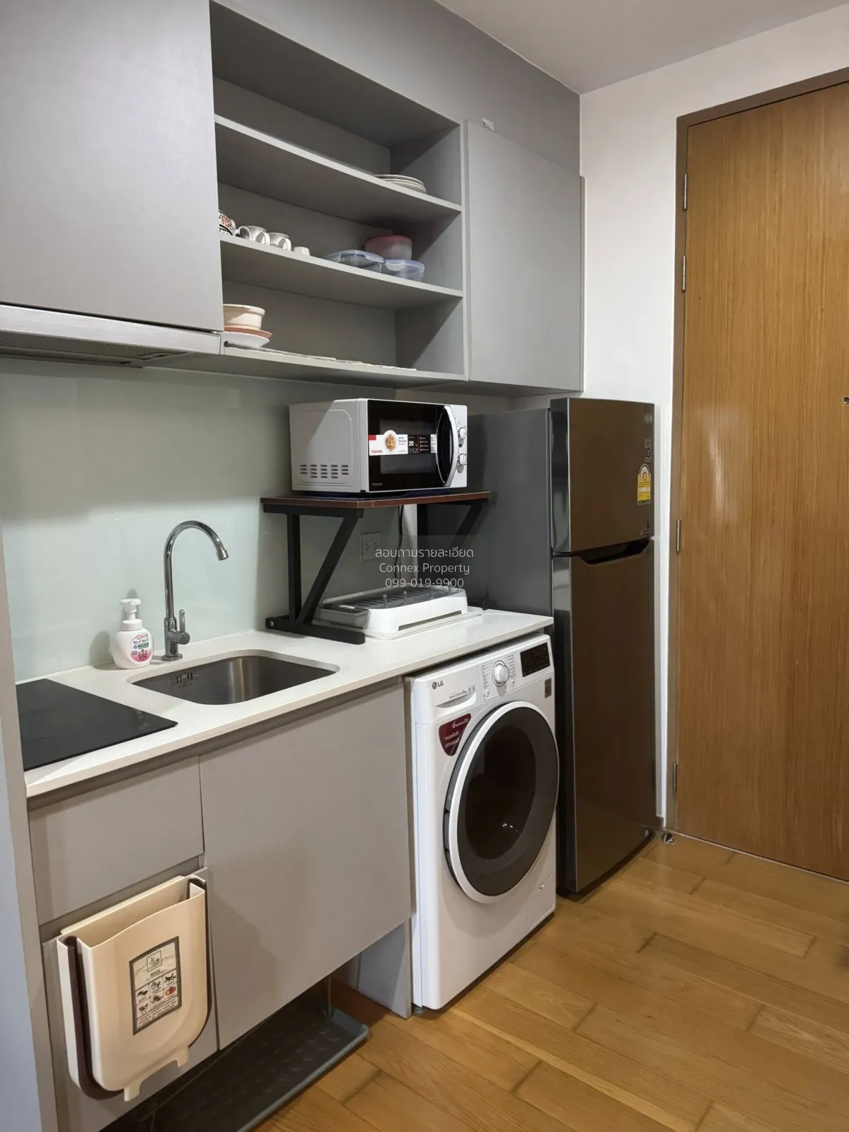 For Rent Condo , Noble Revo Silom , BTS-Surasak , Silom , Bang Ra 4