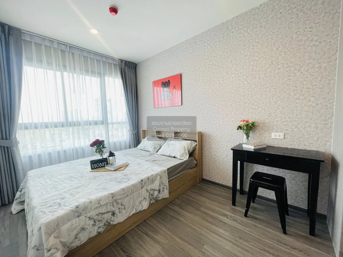 เช่าคอนโด  ไอดีโอ รามคำแหง - ลำสาลี สเตชั่น MRT-ลำสาลี (สายสีเหลื