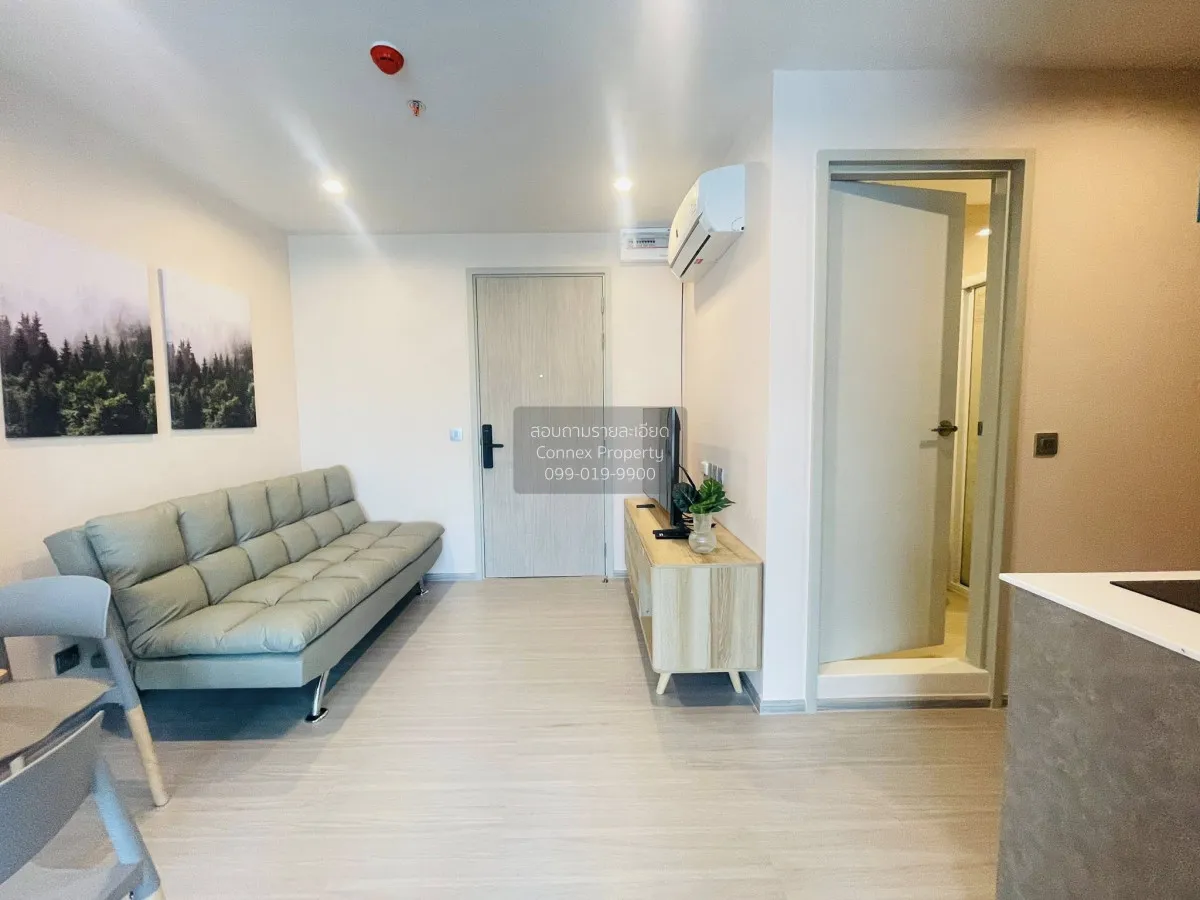 เช่าคอนโด  แอสปาย เอราวัณ ไพร์ม BTS-ช้างเอราวัณ ปากน้ำ เมืองสมุทร 2