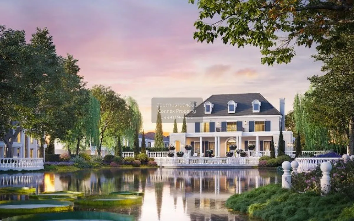 ขายบ้าน  เศรษฐสิริ ดอนเมือง SRT-หลักสี่ ดอนเมือง เขต ดอนเมือง กรุ 3