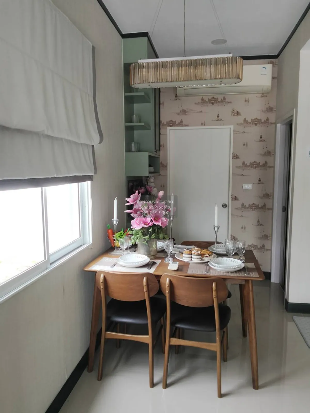 For Sale Townhouse/Townhome  , Praphassorn Grand Ville 24 - 25 , 