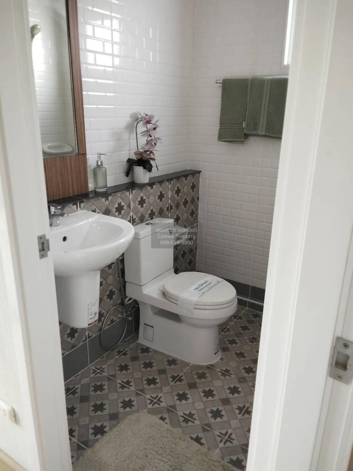 For Sale Townhouse/Townhome  , Praphassorn Grand Ville 24 - 25 , 